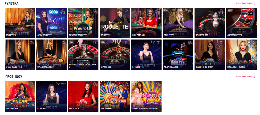 favbet live casino